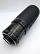 Tamron SP 70-210mm 1:3.5 CF Macro BBAR MC (19AH)