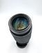 Canon Lens Zoom FD 75-200mm 1:4.5