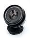 Nikon Lens Series E 35mm 1:2.5