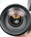 Sigma 70-300mm 1:4.5-5.6 APO macro Pentax