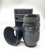 Sigma 70-300mm 1:4.5-5.6 APO macro Pentax
