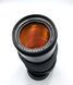 Carl Zeiss Jena DDR MC S 1:3.5 f=135
