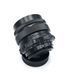 Мир 1В Cine-Modded Close Focus