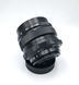 Мир 1В Cine-Modded Close Focus
