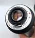 Sigma 70-300mm 1:4.5-5.6 APO macro Pentax