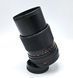 Carl Zeiss Jena DDR MC S 1:3.5 f=135