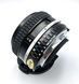 Nikon Lens Series E 35mm 1:2.5