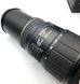 Sigma 70-300mm 1:4.5-5.6 APO macro Pentax