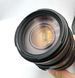 Sigma 70-300mm 1:4.5-5.6 APO macro Pentax
