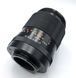 Carl Zeiss Jena DDR MC S 1:3.5 f=135