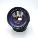 Мир 1В Cine-Modded Close Focus