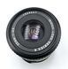 Nikon Lens Series E 35mm 1:2.5