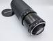 Tamron SP 70-210mm 1:3.5 CF Macro BBAR MC (19AH)