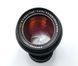 Carl Zeiss Jena DDR MC S 1:3.5 f=135