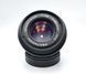 MC Pentacon Practikar 1:1.8 f=50mm