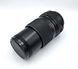 Carl Zeiss Jena DDR MC S 1:3.5 f=135