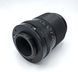 Carl Zeiss Jena DDR MC S 1:3.5 f=135