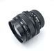 Мир 1В Cine-Modded Close Focus
