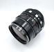 Meyer-Optik Gorlitz Oreston 1.8/50 різьба М42 5393303 фото 2