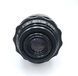 Мир 1В Cine-Modded Close Focus