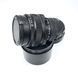 Мир 1В Cine-Modded Close Focus