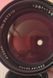JC Penney Coated Optics 135/2.8 for Olympus OM 857310 фото 2
