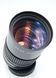 Carl Zeiss Jena P 1:2.8 f=135mm MC