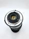 Nikon Lens Series E Zoom 36-72mm 1:3.5