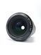 Nikon Lens Series E Zoom 36-72mm 1:3.5