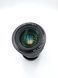 Nikon Lens Series E Zoom 36-72mm 1:3.5