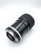 Nikon Lens Series E Zoom 36-72mm 1:3.5