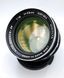 Minolta Auto Rokkor-PF 1:1.4 f=58mm
