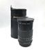 Carl Zeiss Jena P 1:2.8 f=135mm MC