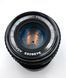 SMC Pentax-M 1:1.7 50mm
