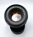 MC Pentacon auto 1.8/50 (RED)