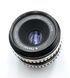Carl Zeiss Jena Tessar 2.8/50