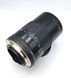 Carl Zeiss Jena P 1:2.8 f=135mm MC