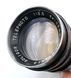 Soligor Telephoto 1:3.5 f=135mm 51413 фото 4