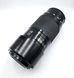 Minolta Maxxum AF zoom 70-210mm 1:4 17105321 фото