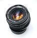 SMC Pentax-M 1:1.7 50mm