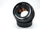 SMC Pentax-M 1:1.7 50mm