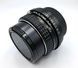 SMC Pentax-M 1:1.7 50mm