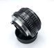 SMC Pentax-M 1:1.7 50mm