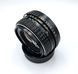 SMC Pentax-M 1:1.7 50mm