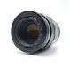 Soligor Telephoto 1:3.5 f=135mm 51413 фото 2