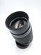 Takumar (Bayonet) 1:2.5 135mm