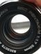 SMC Pentax-M 1:1.7 50mm