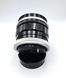 Canon TLb + Canon Lens FL 35mm 1:2.5