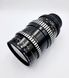 Meyer-Optik Orestor 2.8/135