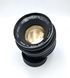 Auto Reflecta 1:1.7 F=55mm